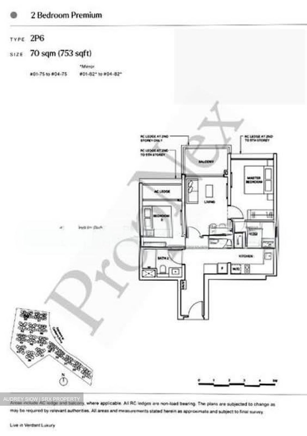 The Watergardens At Canberra (D27), Apartment #560592491